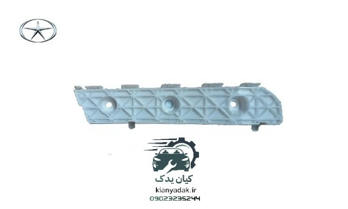 براکت سپر عقب چپ جک S5