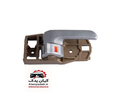 دستگیره داخلی چپ ام وی ام X33 قدیم