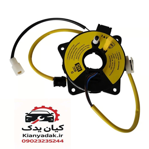 فنر ساعتی ام وی ام 110