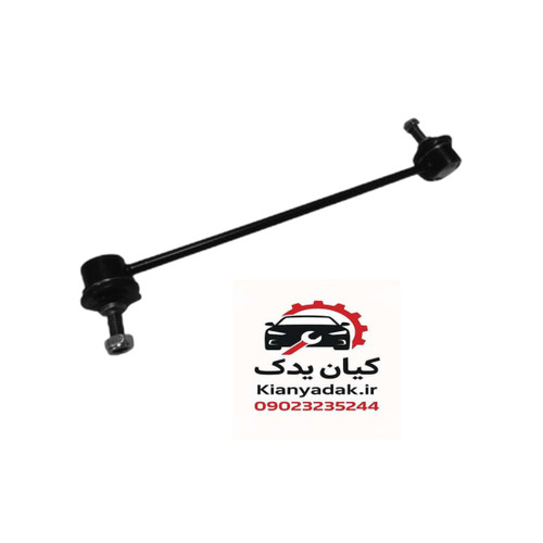 میل موجگیر اچ سی کراس