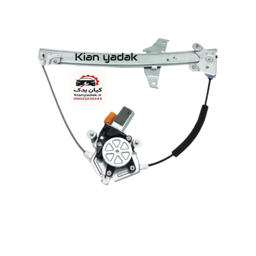 دستگاه شیشه بالابر عقب راست یا چپ اچ سی کراس