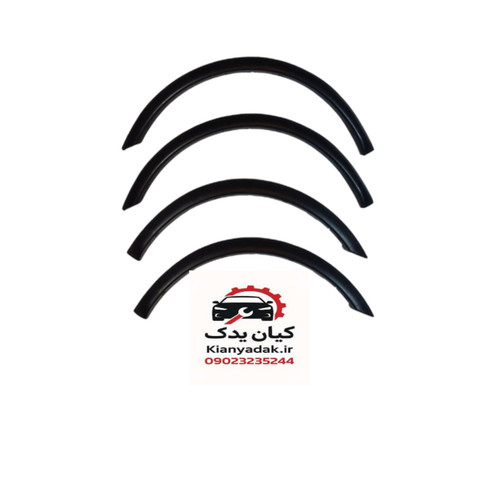 زه دور گلگیر ساینا 4عددی