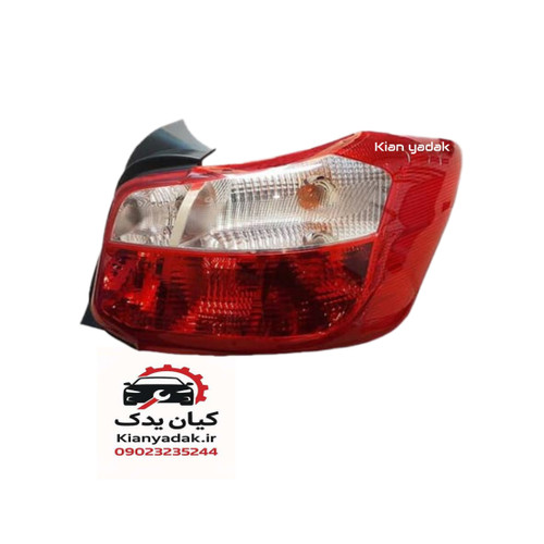 چراغ خطر عقب راست ساینا S