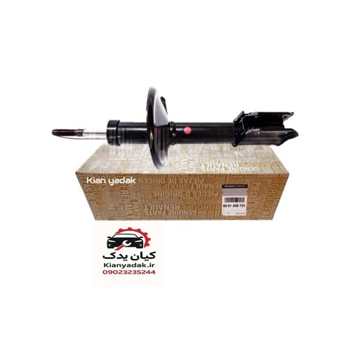 کمک فنر جلو راست ساندرو اصلی