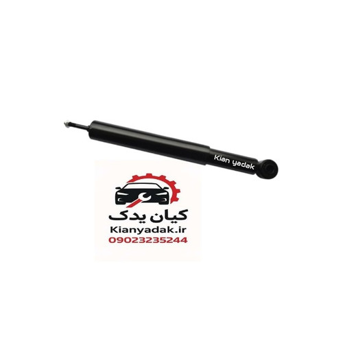 کمک فنر عقب چپ ام وی ام X33 قدیم