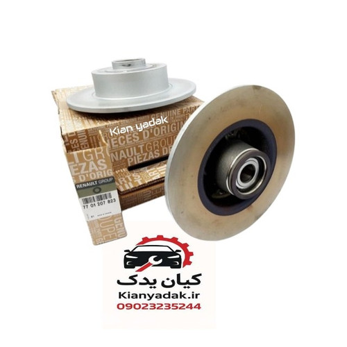 دیسک ترمز چرخ عقب مگان اصلی