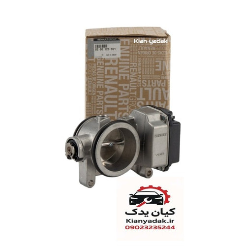 دریچه گاز برقی رنو ال 90 و ساندرو اصلی