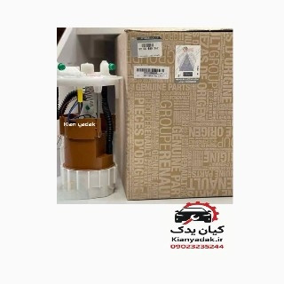 پمپ بنزین مگان 1600 اصلی