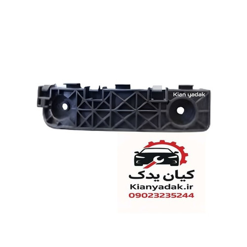 براکت سپر جلو چپ لیفانX60