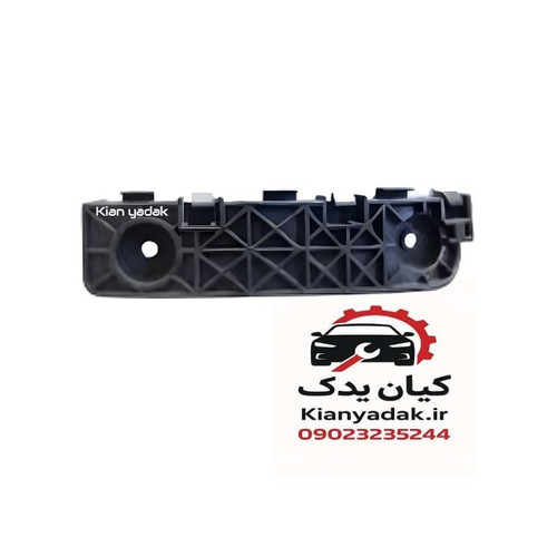 براکت سپر جلو راست لیفانX60