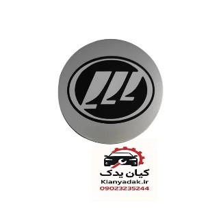 کاپ تو رینگی لیفان X60