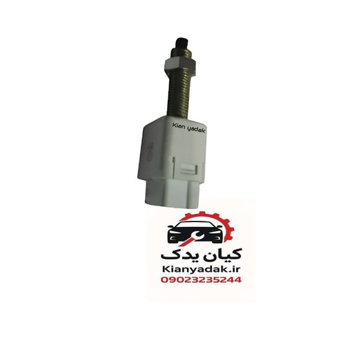 استپ ترمز لیفان 620 (1600)