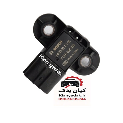 سنسور مپ برلیانس H230