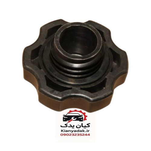 درب روغندان موتور برلیانس H220