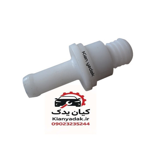 شیر یک طرفه برلیانس H330