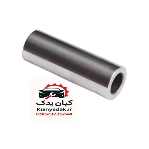 گژن پین برلیانس H320