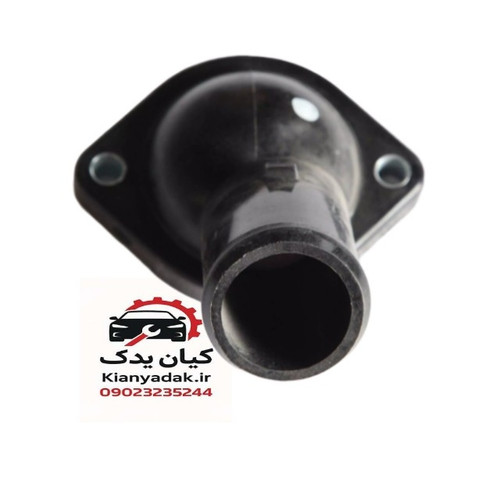 درپوش ترموستات برلیانس H320