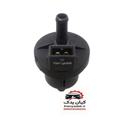 شیر برقی کنیستر چانگان CS35