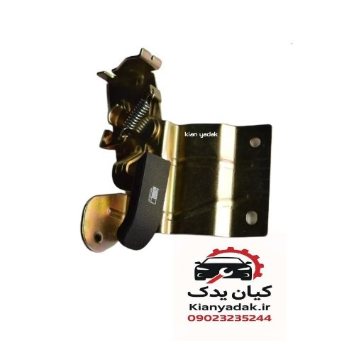 اهرم(ضامن)باز کننده درب باک برلیانس H320