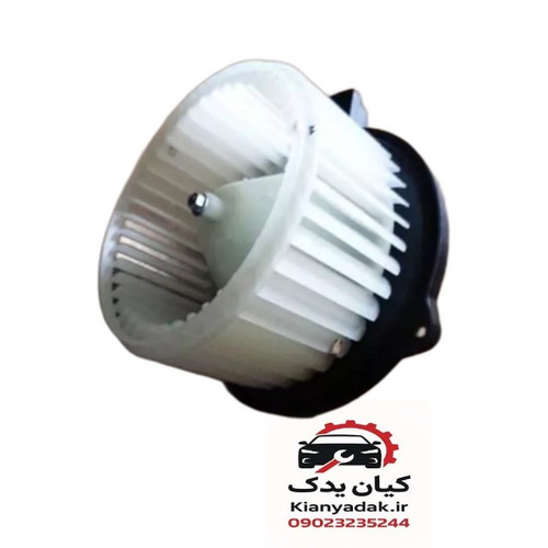 موتور فن بخاری برلیانسH320