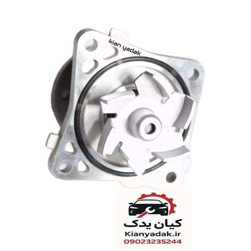 واتر پمپ برلیانسH230