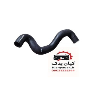 شیلنگ آب بالایی رادیاتور برلیانسH220 و H230