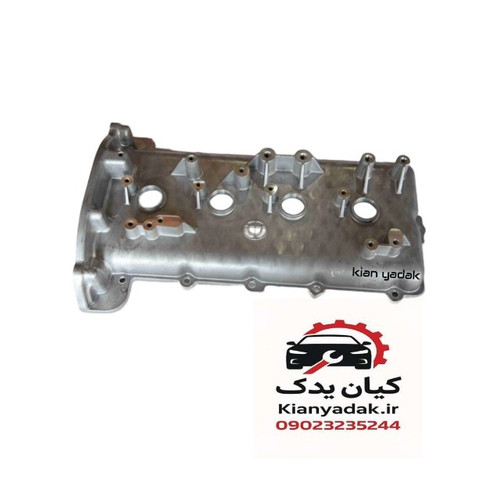 درب سوپاپ برلیانس H220